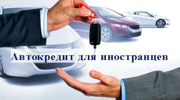 Процесс