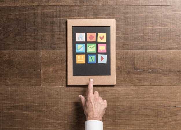 Оптимизация работы с несколькими типами машинных данных