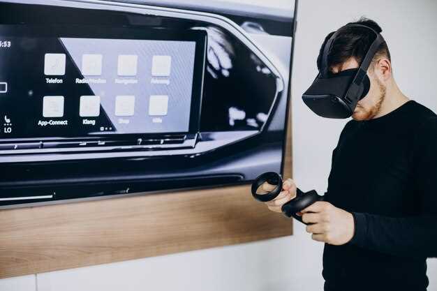 Подготовка к установке Easy Connected: инструменты, комплектность и предварительные шаги