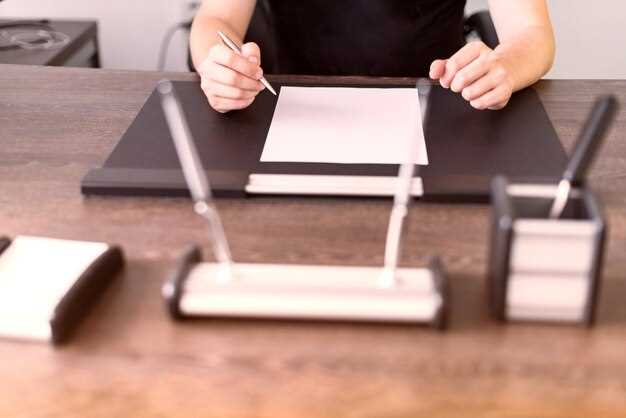 Выбор подходящего места для выполнения работы