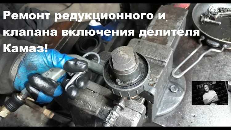 Тестирование работы узла после установки