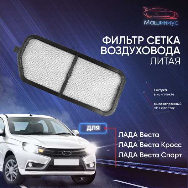 Регулярность