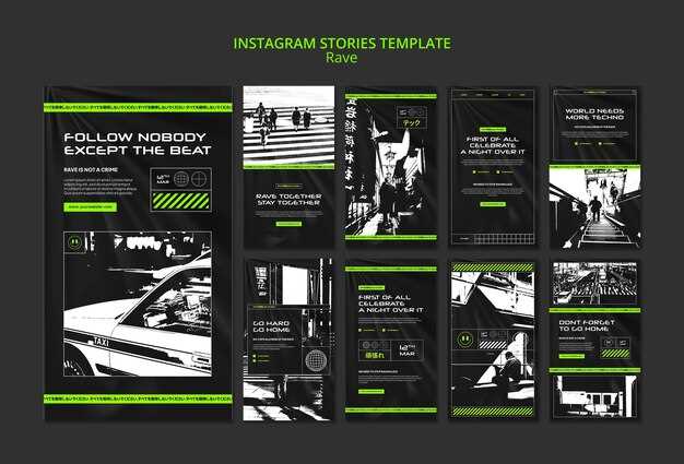 Основные характеристики и особенности модели W163