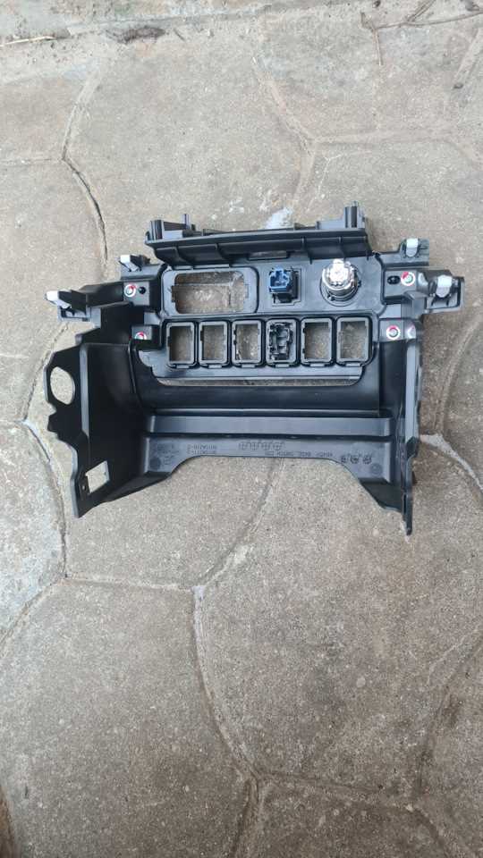 Общие