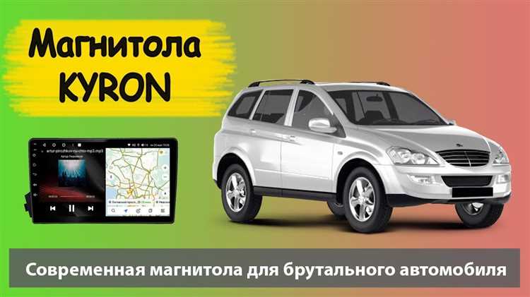 Безопасность