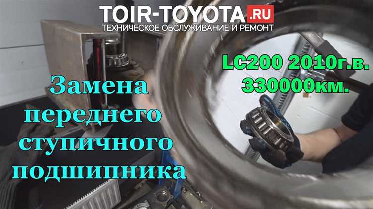 Общие