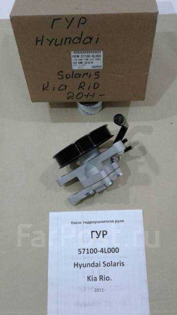 Рекомендации
